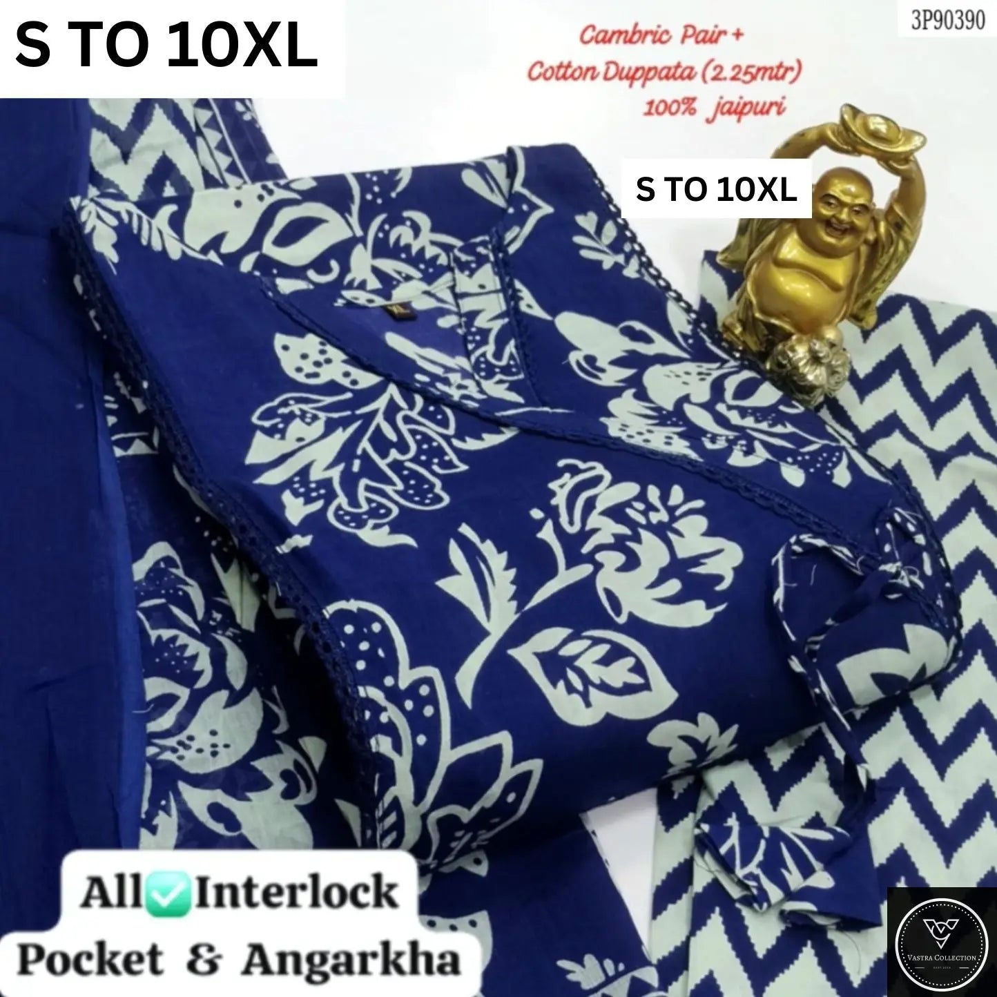 Readymade Kurta Pant Dupatta -DESIGN 203