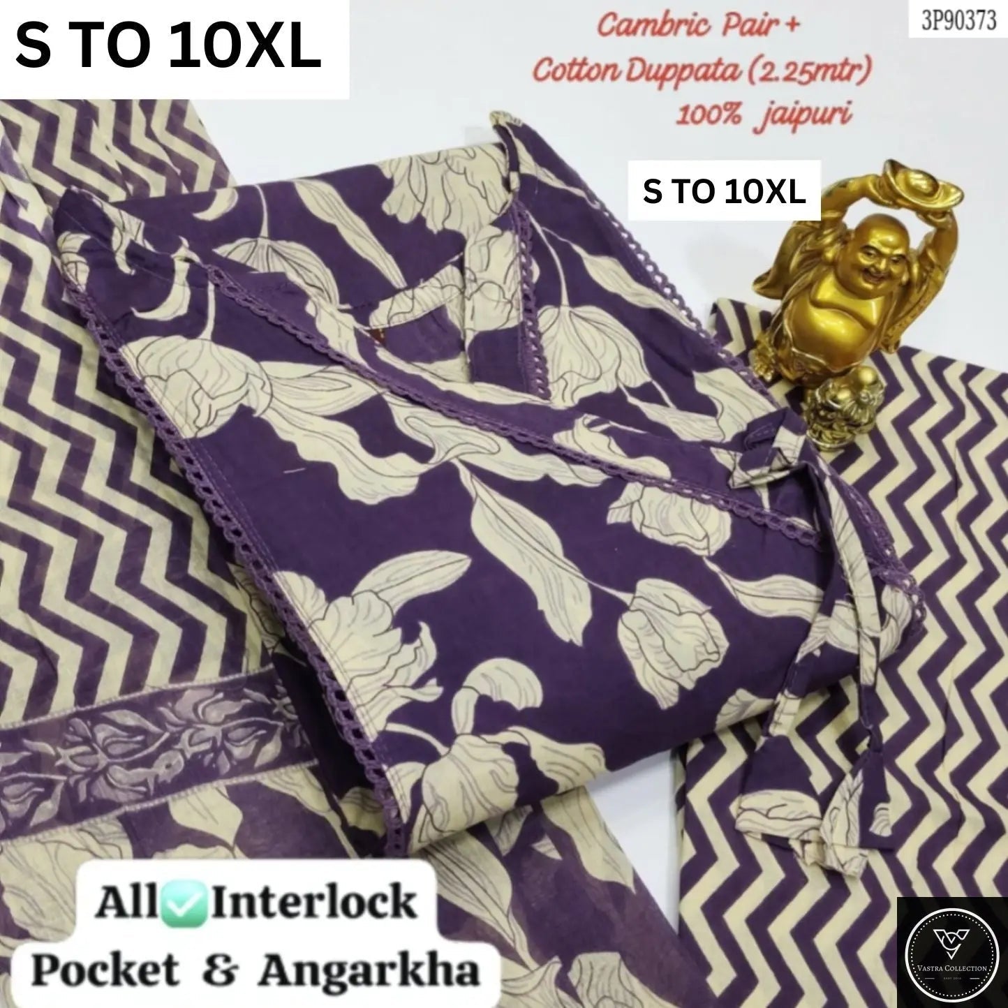 Readymade Kurta Pant Dupatta -DESIGN 215