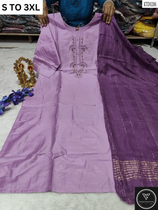 HEAVY MUSLIN COTTON SOFT KURTA DUPATTA S TO 3XL - DESIGN 37 - VASTRA COLLECTION