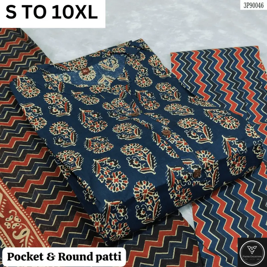 Readymade Kurta Pant Dupatta - DESIGN 128 - VASTRA COLLECTION