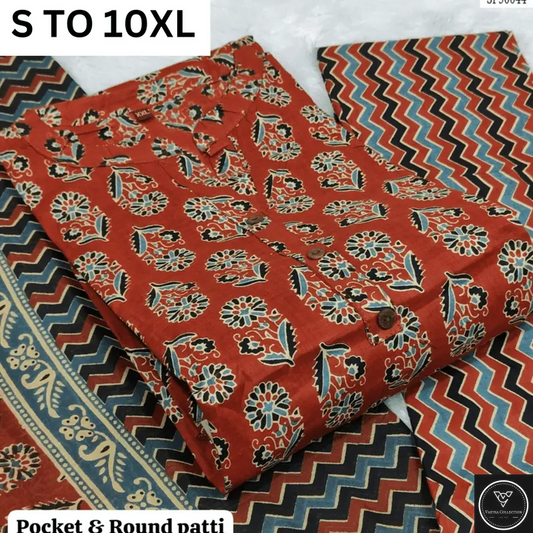 Readymade Kurta Pant Dupatta - DESIGN 133 - VASTRA COLLECTION