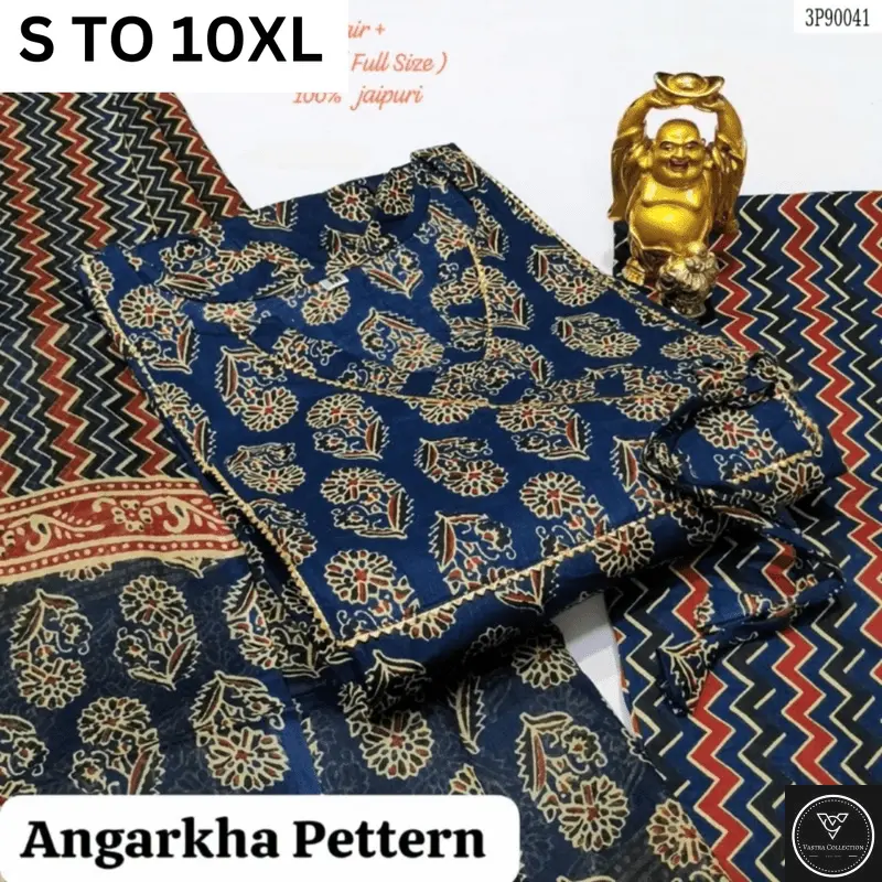 Readymade Kurta Pant Dupatta - DESIGN 134 - VASTRA COLLECTION