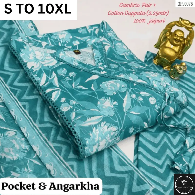 Readymade Kurta Pant Dupatta - DESIGN 136 - VASTRA COLLECTION