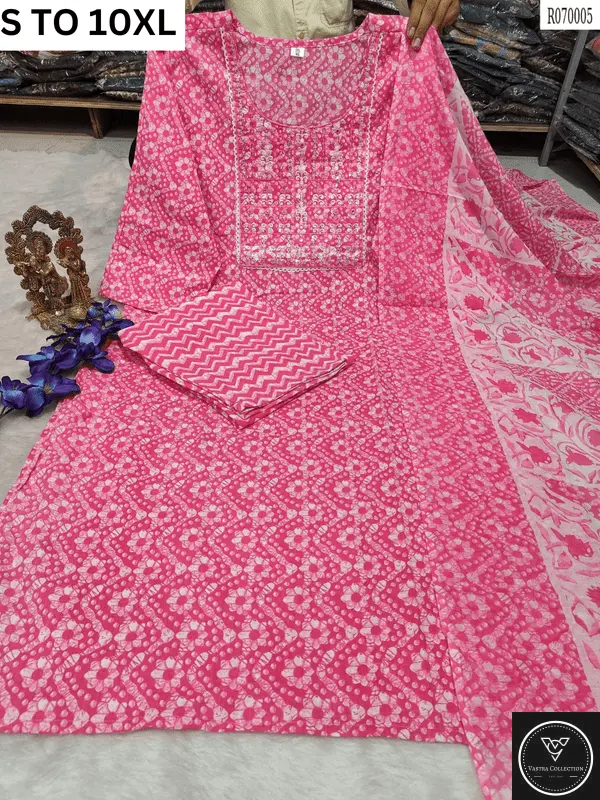 Readymade Kurta Pant Dupatta - DESIGN 140 - VASTRA COLLECTION