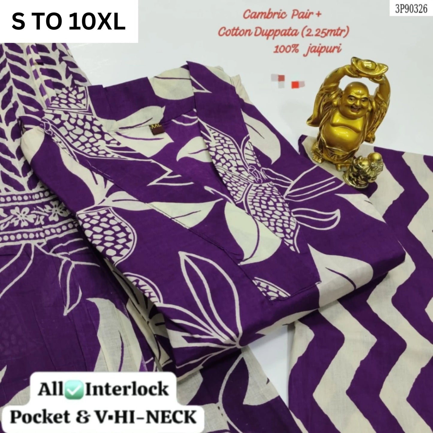 Readymade Kurta Pant Dupatta - DESIGN 156 - VASTRA COLLECTION