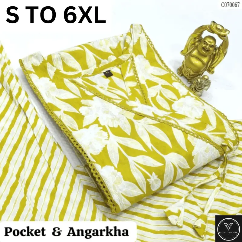 READYMADE KURTA PANT S TO 6XL - DESIGN 19 - VASTRA COLLECTION