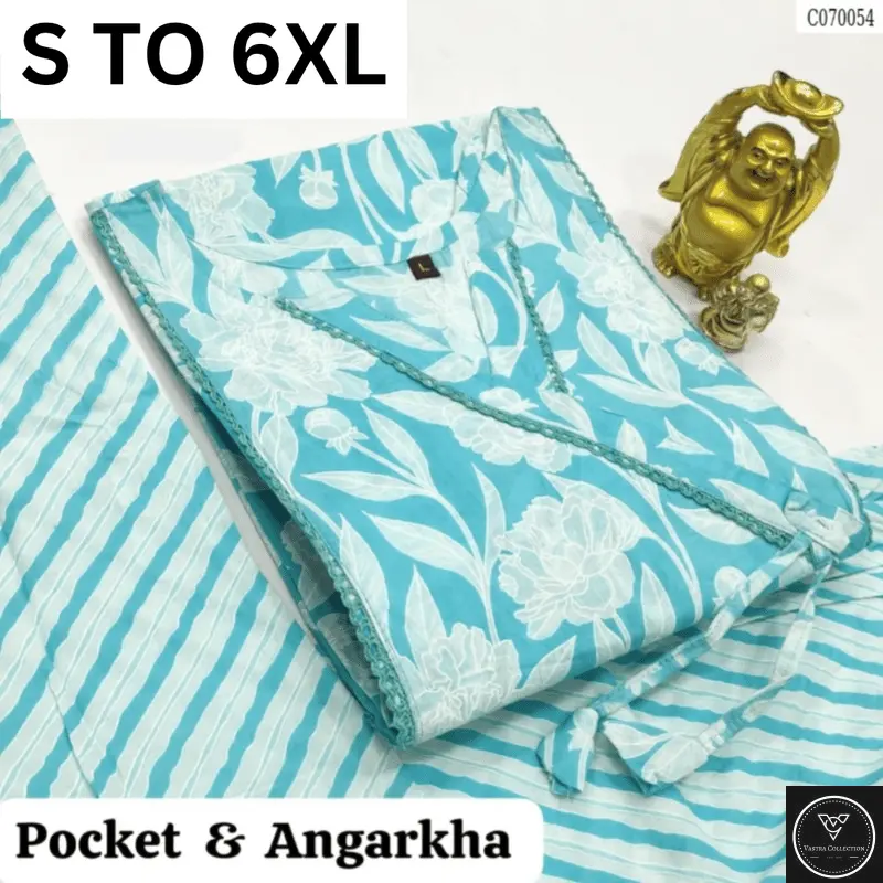 READYMADE KURTA PANT S TO 6XL - DESIGN 4 - VASTRA COLLECTION