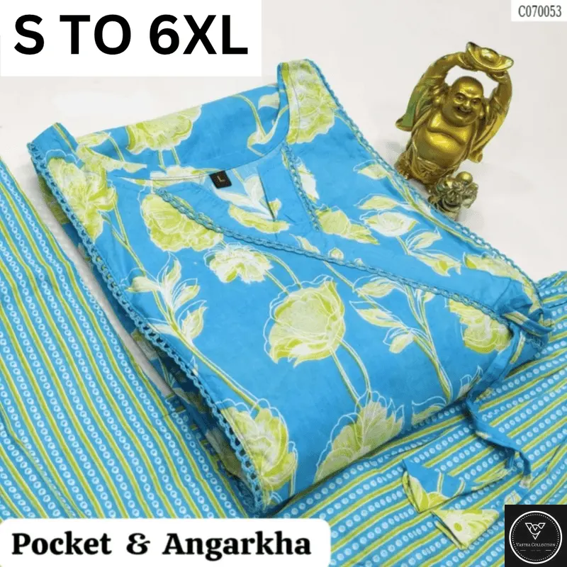 READYMADE KURTA PANT S TO 6XL - DESIGN 7 - VASTRA COLLECTION