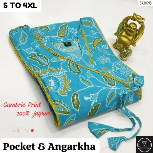 READYMADE KURTA S TO 4XL - DESIGN 11 - VASTRA COLLECTION