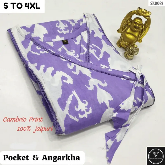 READYMADE KURTA S TO 4XL - DESIGN 14 - VASTRA COLLECTION