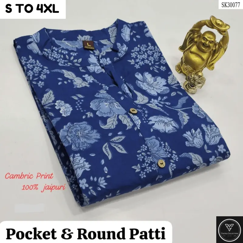 READYMADE KURTA S TO 4XL - DESIGN 25 - VASTRA COLLECTION