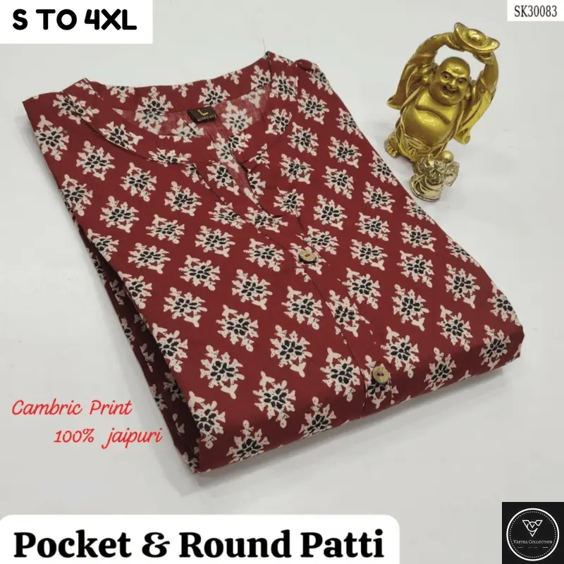 READYMADE KURTA S TO 4XL - DESIGN 26 - VASTRA COLLECTION