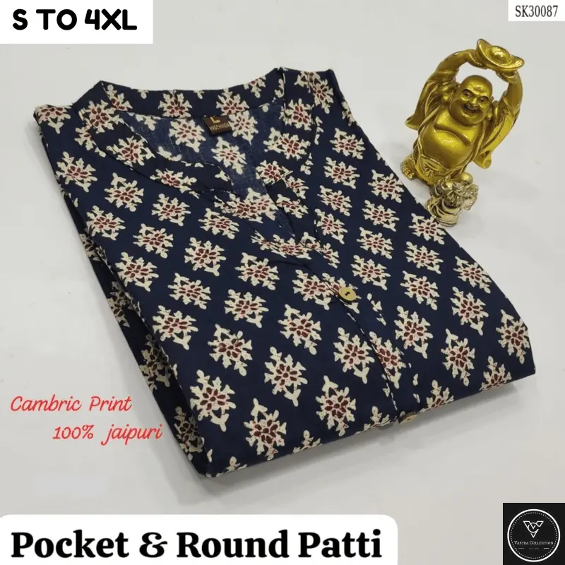 READYMADE KURTA S TO 4XL - DESIGN 32 - VASTRA COLLECTION