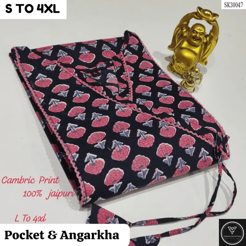 READYMADE KURTA S TO 4XL - DESIGN 8 - VASTRA COLLECTION