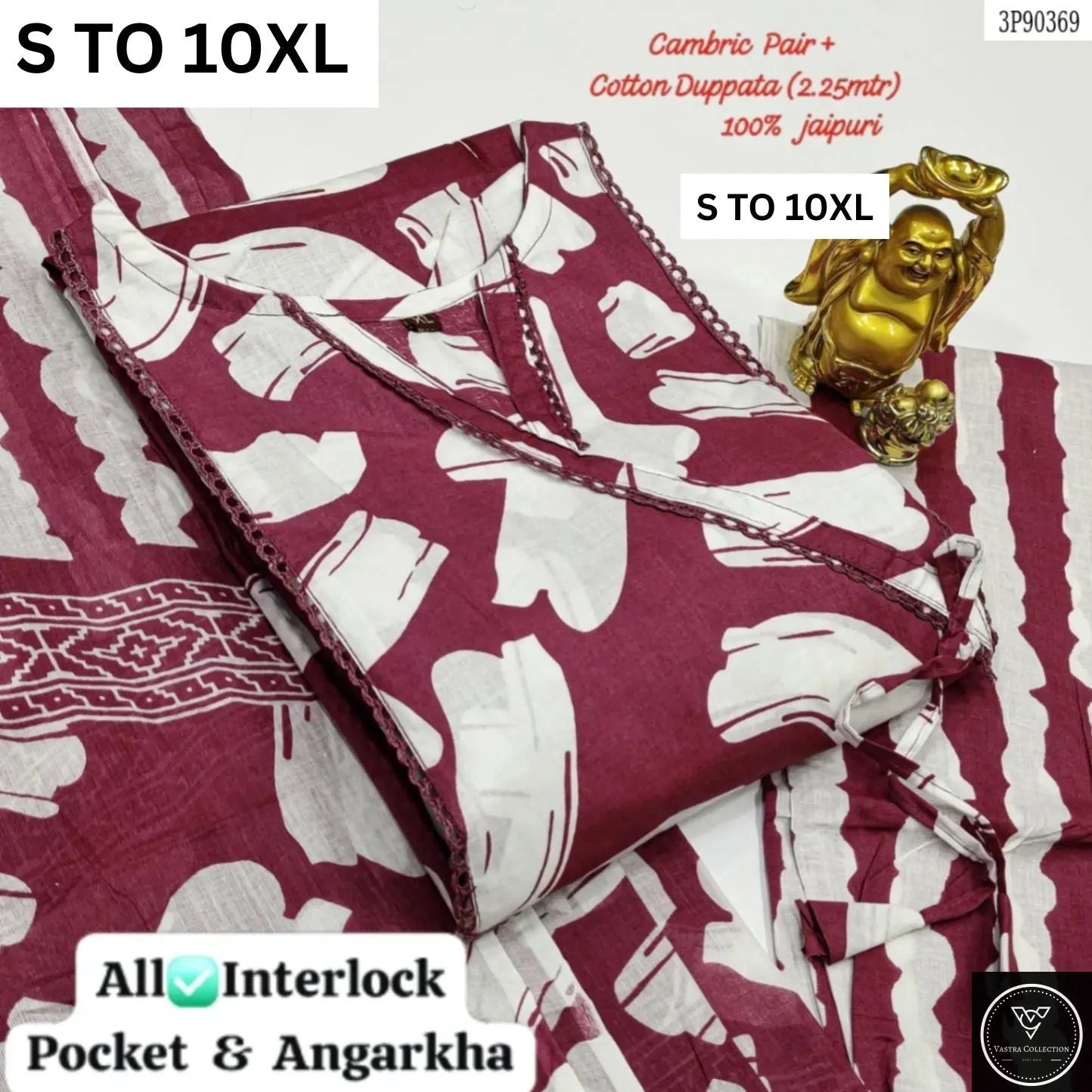 Readymade Kurta Pant Dupatta -DESIGN 208