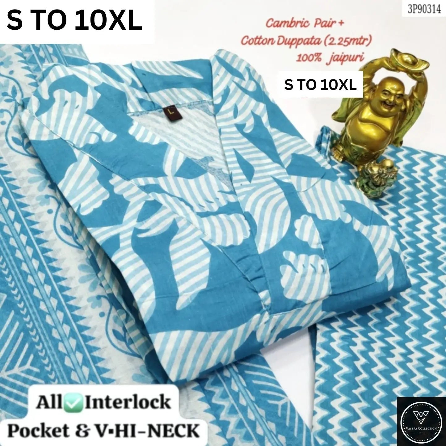 Readymade Kurta Pant Dupatta -DESIGN 213