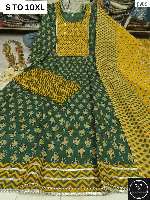 HEAVY ANARKALI KURTA PANT DUPATTA S TO 10XL - DESIGN 24 - VASTRA COLLECTION