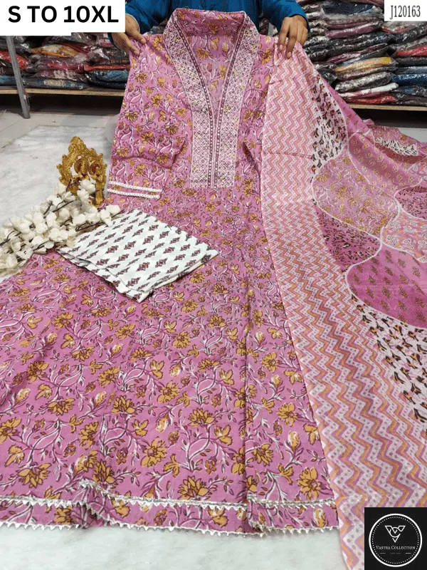 HEAVY ANARKALI KURTA PANT DUPATTA S TO 10XL - DESIGN 7 - VASTRA COLLECTION