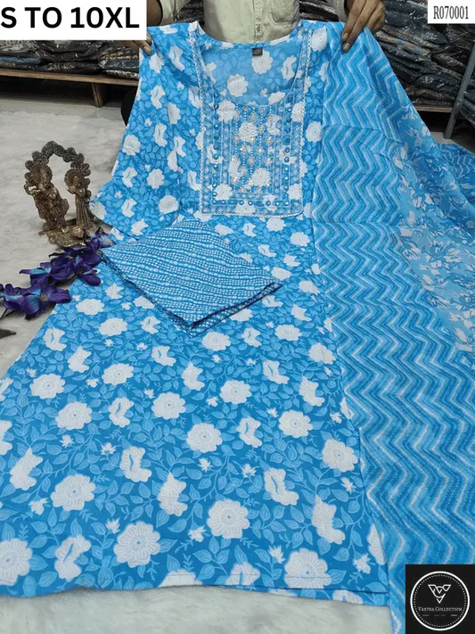 Readymade Kurta Pant Dupatta - DESIGN 122 - VASTRA COLLECTION