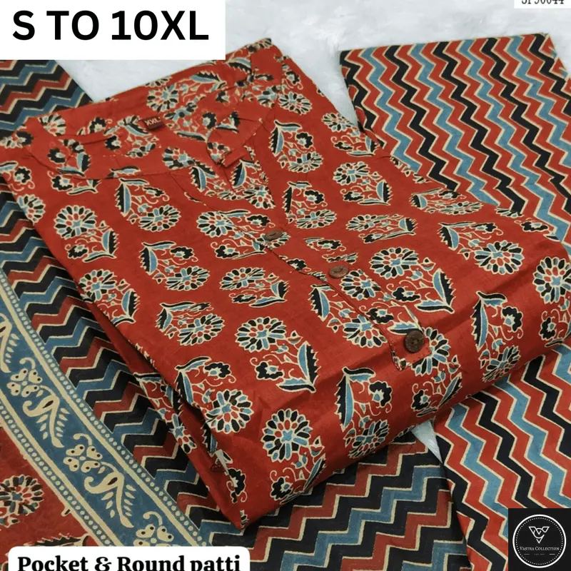 Readymade Kurta Pant Dupatta - DESIGN 133 - VASTRA COLLECTION