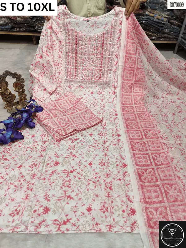 Readymade Kurta Pant Dupatta - DESIGN 137 - VASTRA COLLECTION