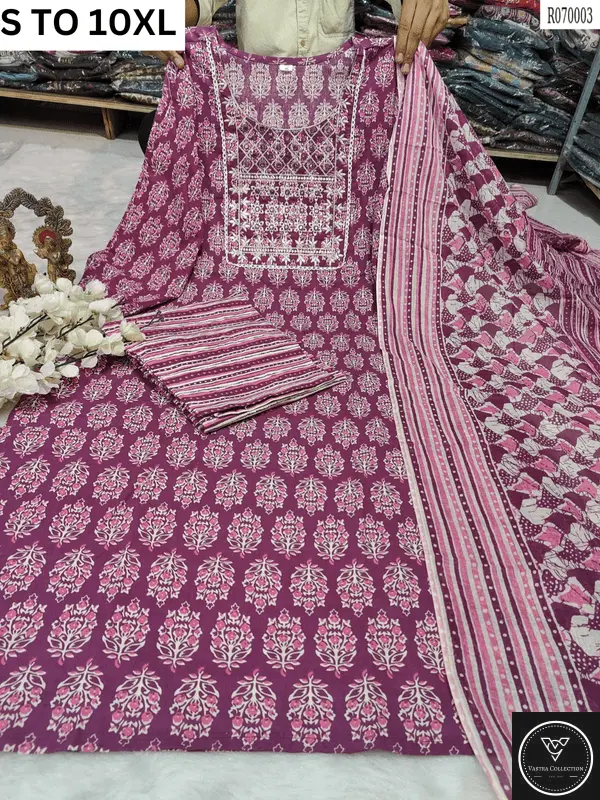 Readymade Kurta Pant Dupatta - DESIGN 138 - VASTRA COLLECTION