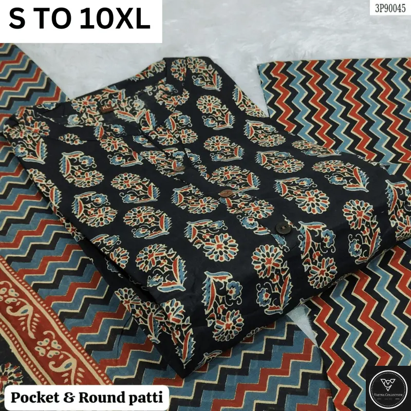 Readymade Kurta Pant Dupatta - DESIGN 139 - VASTRA COLLECTION