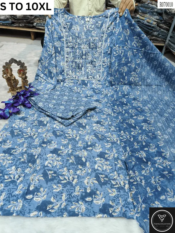 Readymade Kurta Pant Dupatta - DESIGN 143 - VASTRA COLLECTION