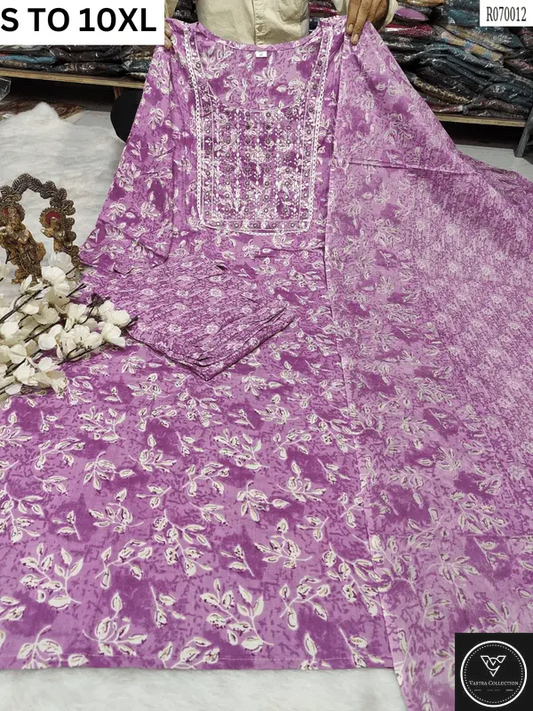 Readymade Kurta Pant Dupatta - DESIGN 145 - VASTRA COLLECTION