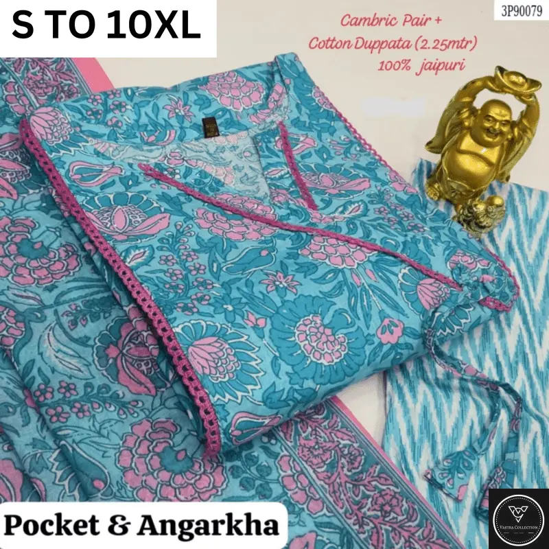 Readymade Kurta Pant Dupatta - DESIGN 148 - VASTRA COLLECTION