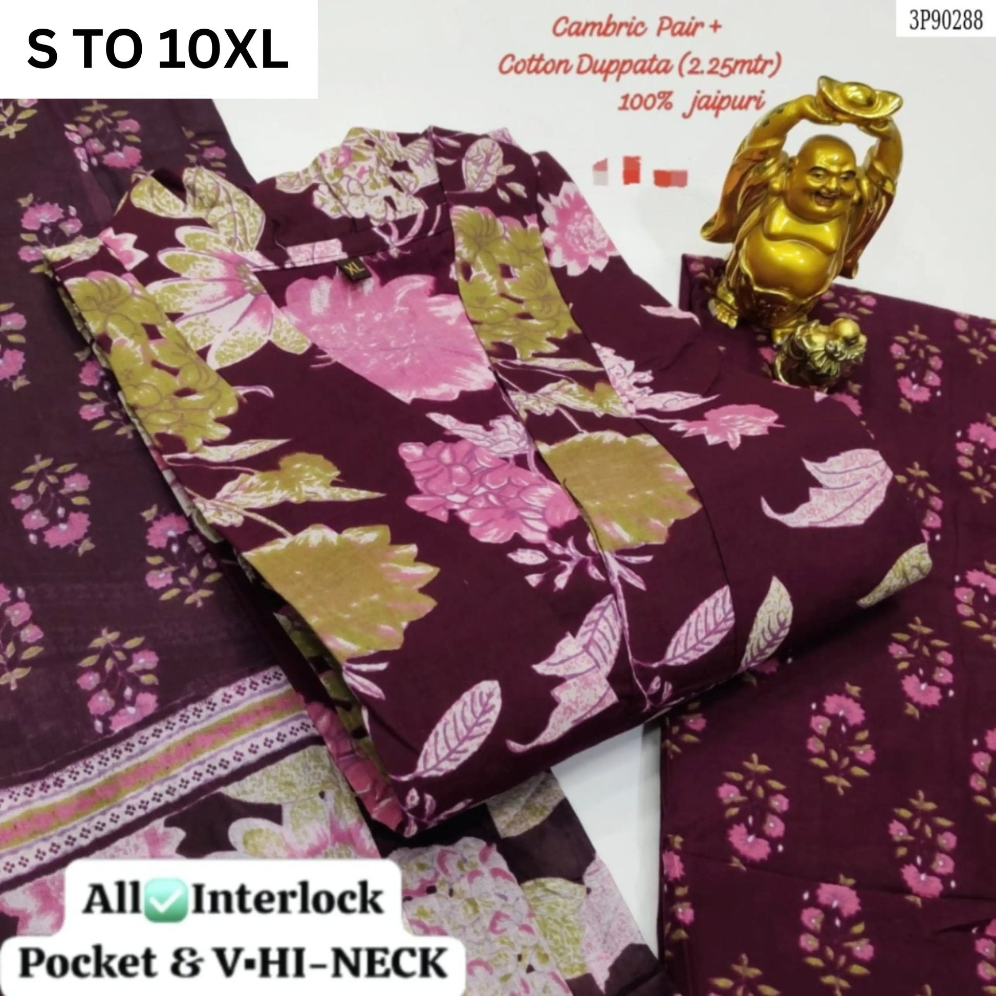 Readymade Kurta Pant Dupatta - DESIGN 155 - VASTRA COLLECTION