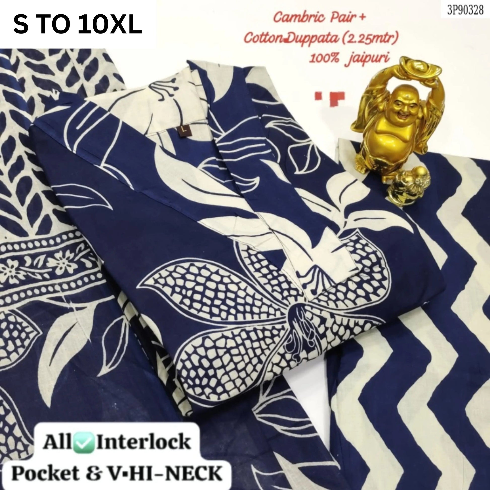 Readymade Kurta Pant Dupatta - DESIGN 158 - VASTRA COLLECTION