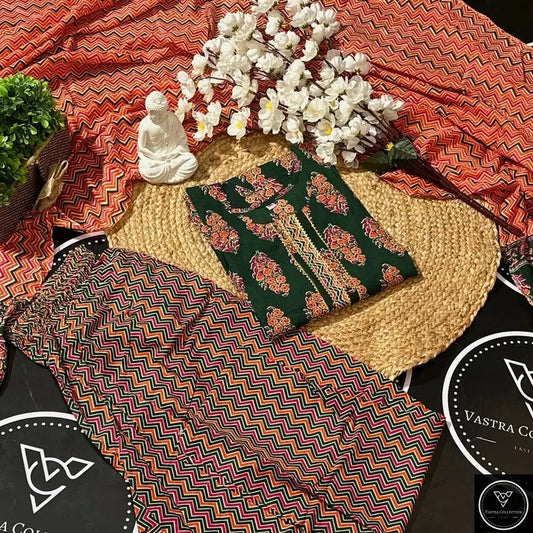 Readymade Kurta Pant Dupatta - DESIGN 16 - VASTRA COLLECTION