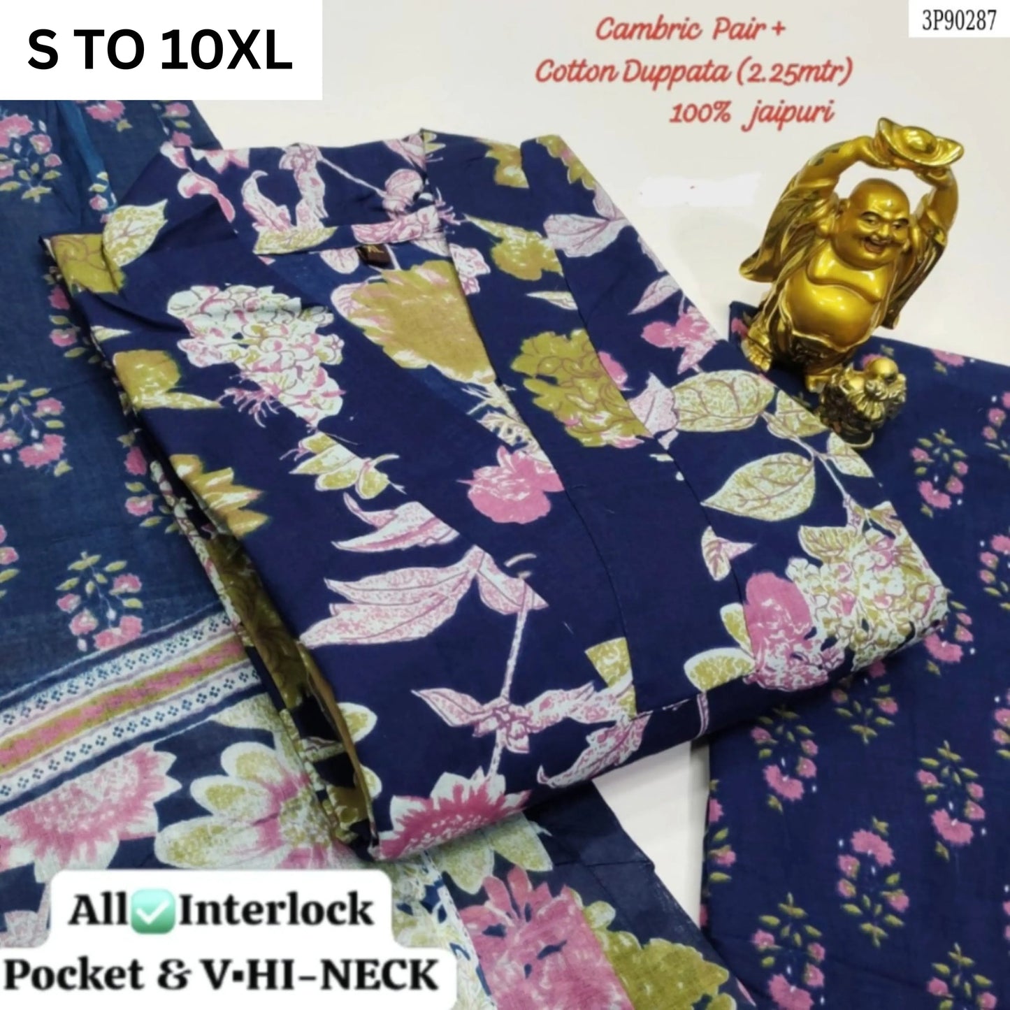 Readymade Kurta Pant Dupatta - DESIGN 161 - VASTRA COLLECTION