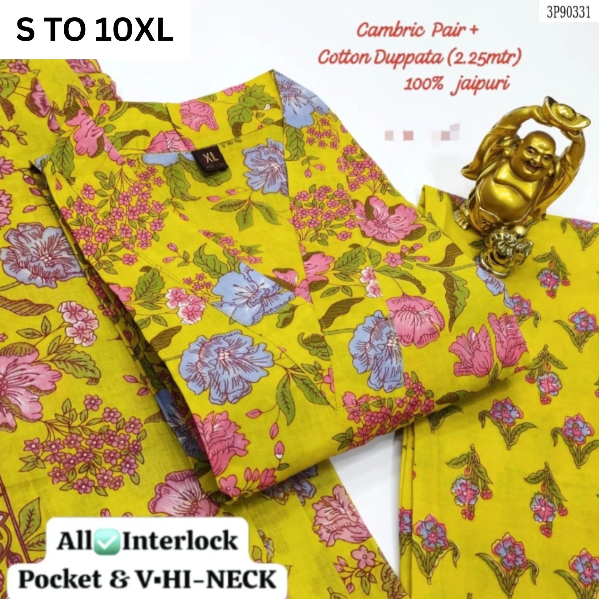 Readymade Kurta Pant Dupatta - DESIGN 163 - VASTRA COLLECTION