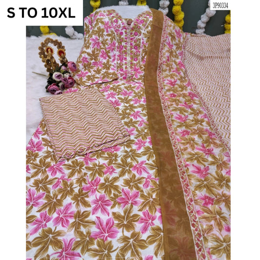 Readymade Kurta Pant Dupatta - DESIGN 169 - VASTRA COLLECTION