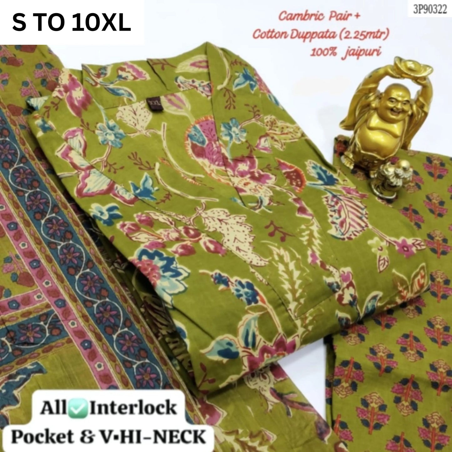 Readymade Kurta Pant Dupatta - DESIGN 173 - VASTRA COLLECTION