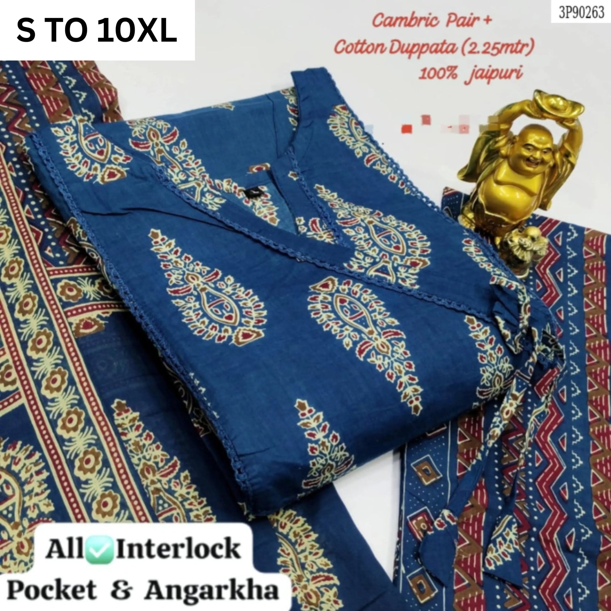 Readymade Kurta Pant Dupatta - DESIGN 174 - VASTRA COLLECTION