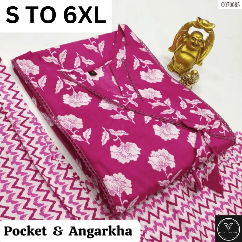 READYMADE KURTA PANT S TO 6XL - DESIGN 11 - VASTRA COLLECTION