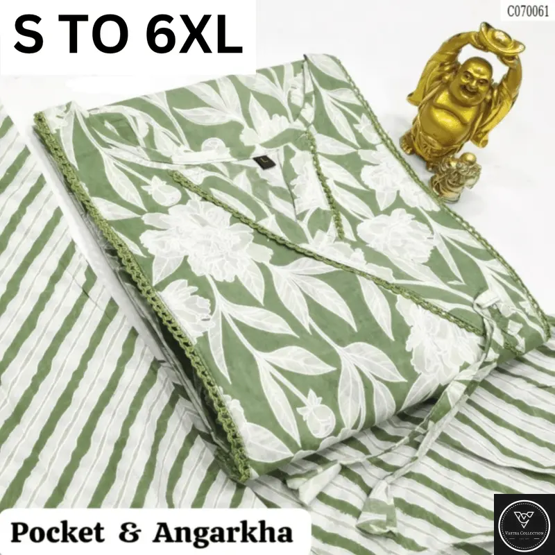 READYMADE KURTA PANT S TO 6XL - DESIGN 2 - VASTRA COLLECTION