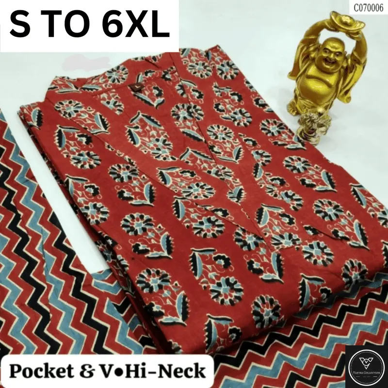 READYMADE KURTA PANT S TO 6XL - DESIGN 24 - VASTRA COLLECTION