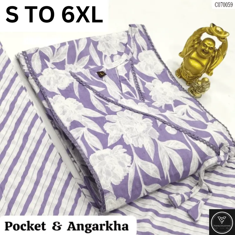 READYMADE KURTA PANT S TO 6XL - DESIGN 26 - VASTRA COLLECTION