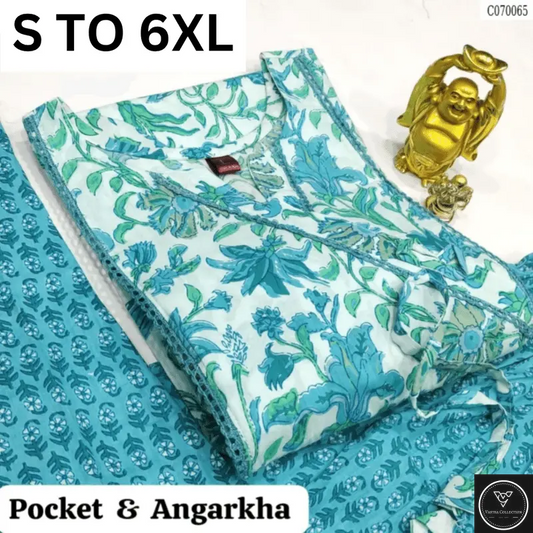 READYMADE KURTA PANT S TO 6XL - DESIGN 27 - VASTRA COLLECTION