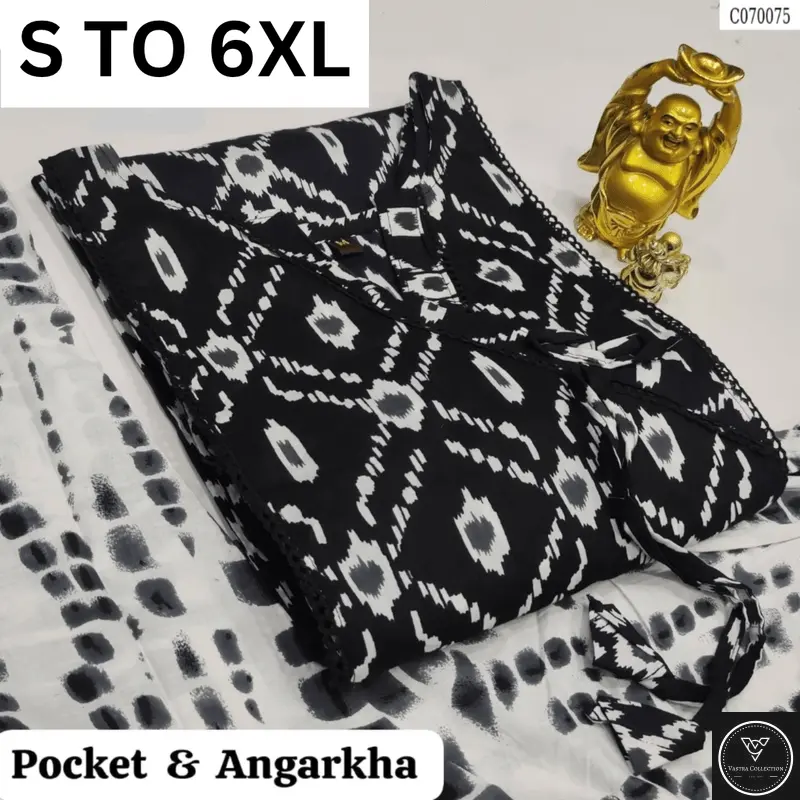 READYMADE KURTA PANT S TO 6XL - DESIGN 37 - VASTRA COLLECTION