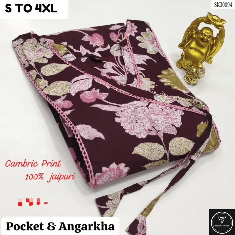 READYMADE KURTA S TO 4XL - DESIGN 1 - VASTRA COLLECTION