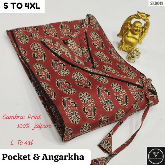 READYMADE KURTA S TO 4XL - DESIGN 18 - VASTRA COLLECTION