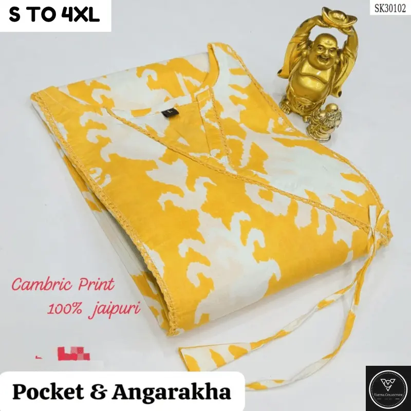 READYMADE KURTA S TO 4XL - DESIGN 2 - VASTRA COLLECTION