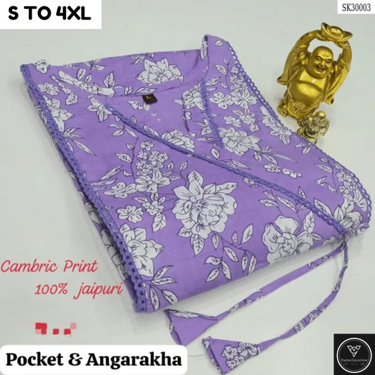 READYMADE KURTA S TO 4XL - DESIGN 30 - VASTRA COLLECTION