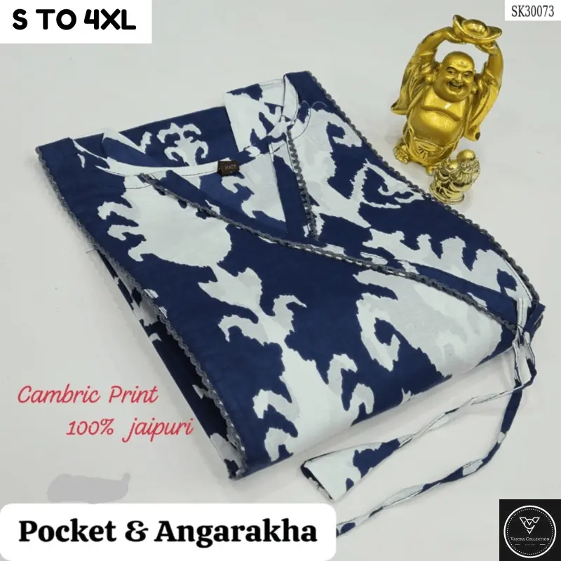 READYMADE KURTA S TO 4XL - DESIGN 37 - VASTRA COLLECTION