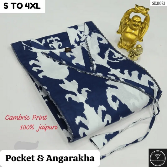 READYMADE KURTA S TO 4XL - DESIGN 37 - VASTRA COLLECTION